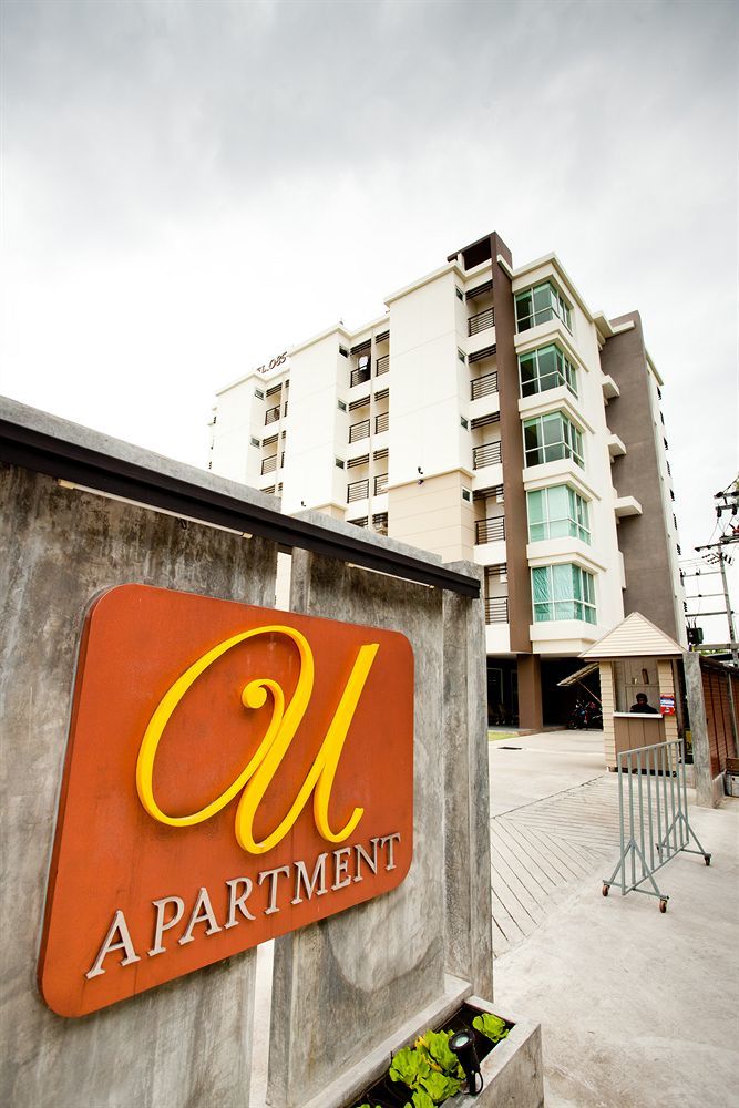 U431 Chaengwattana Hotel Нонтабури Екстериор снимка