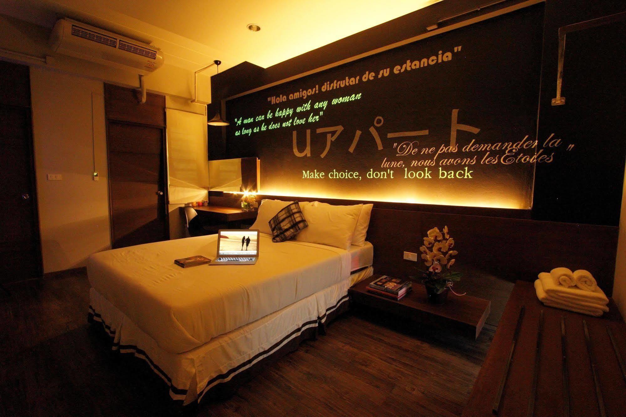 U431 Chaengwattana Hotel Нонтабури Екстериор снимка